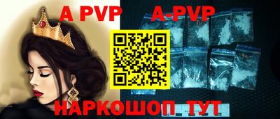 марки nbome Рузаевка
