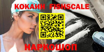 прущие крисы Рязань