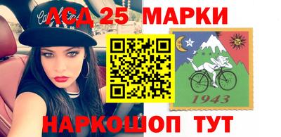 трава Рыбинск
