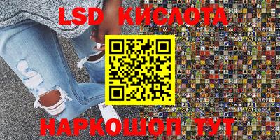прущие крисы Рязань