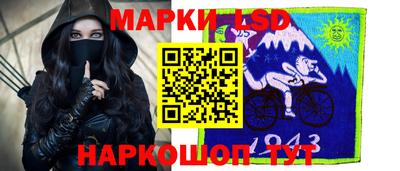 трава Рыбинск