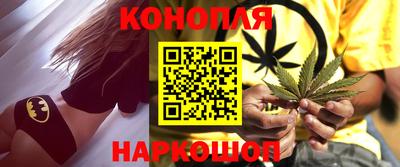 марки nbome Рузаевка
