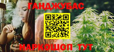 марки nbome Рузаевка