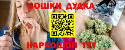 прущие крисы Рязань