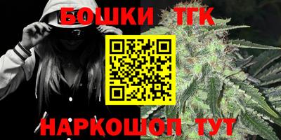 марки nbome Рузаевка