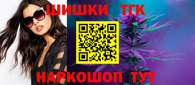 трава Рыбинск