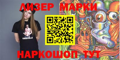прущие крисы Рязань