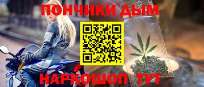 прущие крисы Рязань