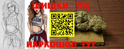 марки nbome Рузаевка