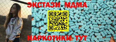 трава Рыбинск