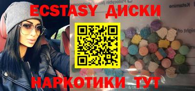 марки nbome Рузаевка