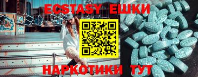 прущие крисы Рязань