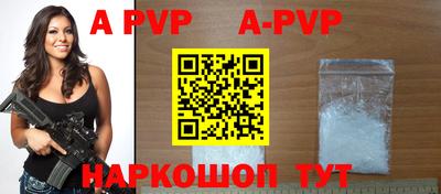 прущие крисы Рязань