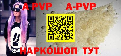 марки nbome Рузаевка