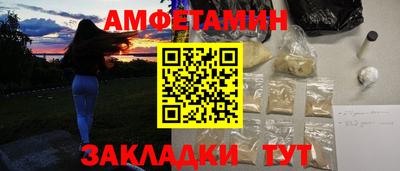 прущие крисы Рязань