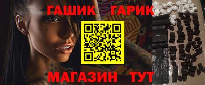 трава Рыбинск