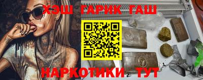 прущие крисы Рязань
