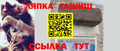 прущие крисы Рязань