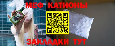 трава Рыбинск