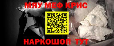 трава Рыбинск