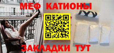 марки nbome Рузаевка